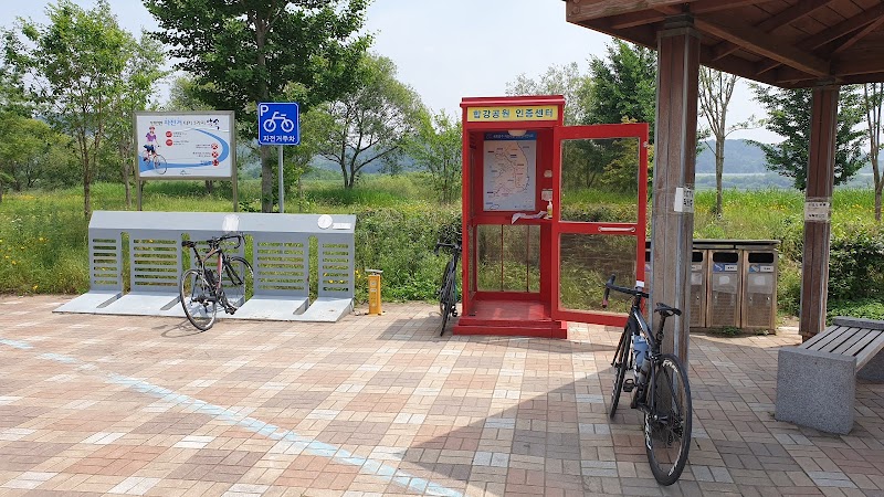 합강공원 인증센터 반려동물 동반 여행지