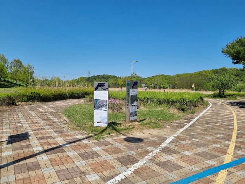 합강공원 인증센터 사진 3