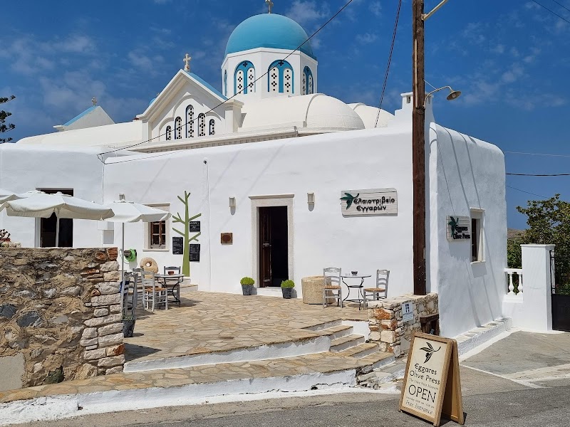 Eggares Olive Oil Museum