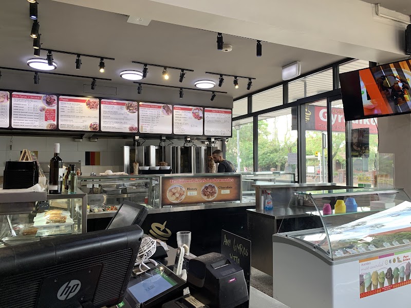 Mega Gyros Rosebery photo 8