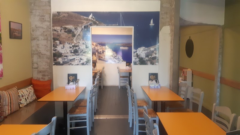 Mega Gyros Rosebery photo 5