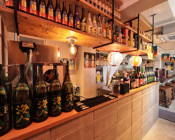 沖縄酒場ハイサイ 公設市場店