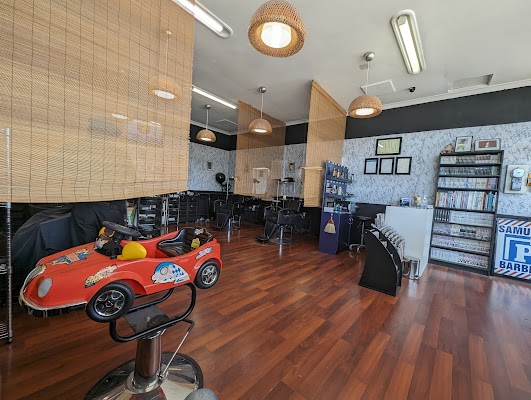 Samurai Barber photo 2