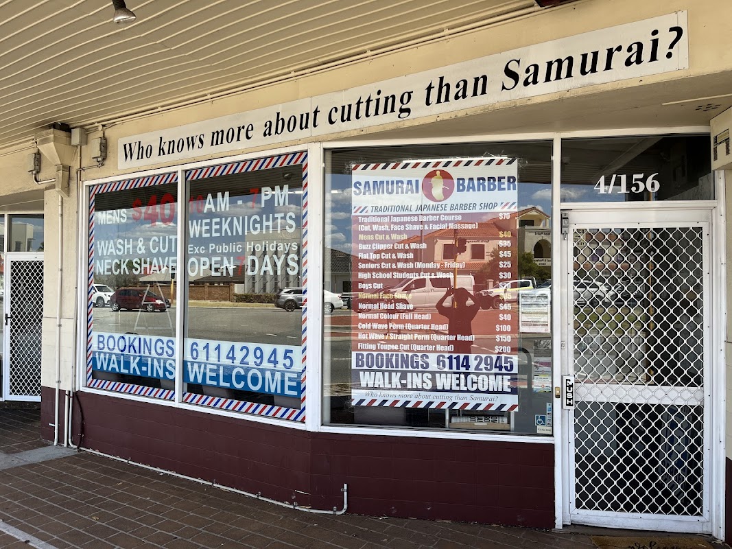 Samurai Barber photo 1