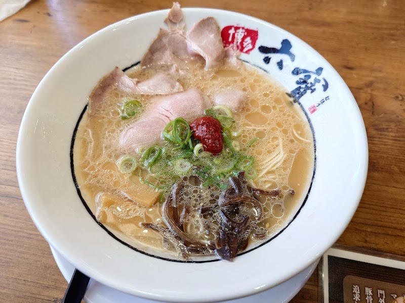 博多らーめん 六寶 写真4