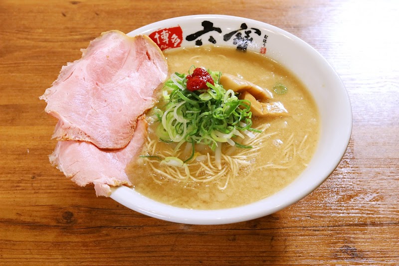 博多らーめん 六寶 写真2