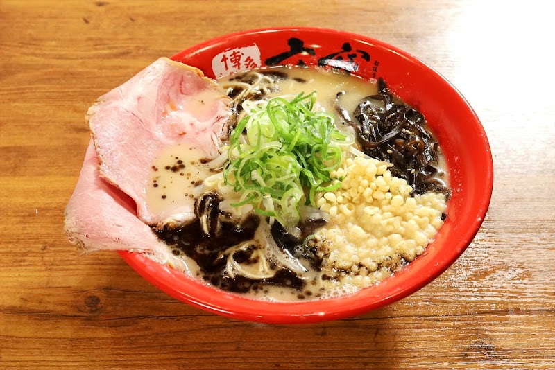 博多らーめん 六寶 写真5