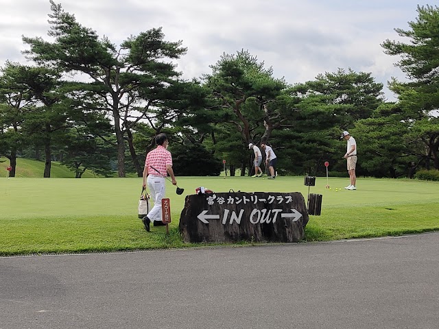 Tomiyama Public Course - Photo 9