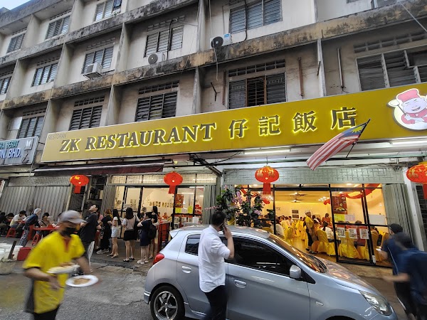 ZK Restaurant - Photo 1