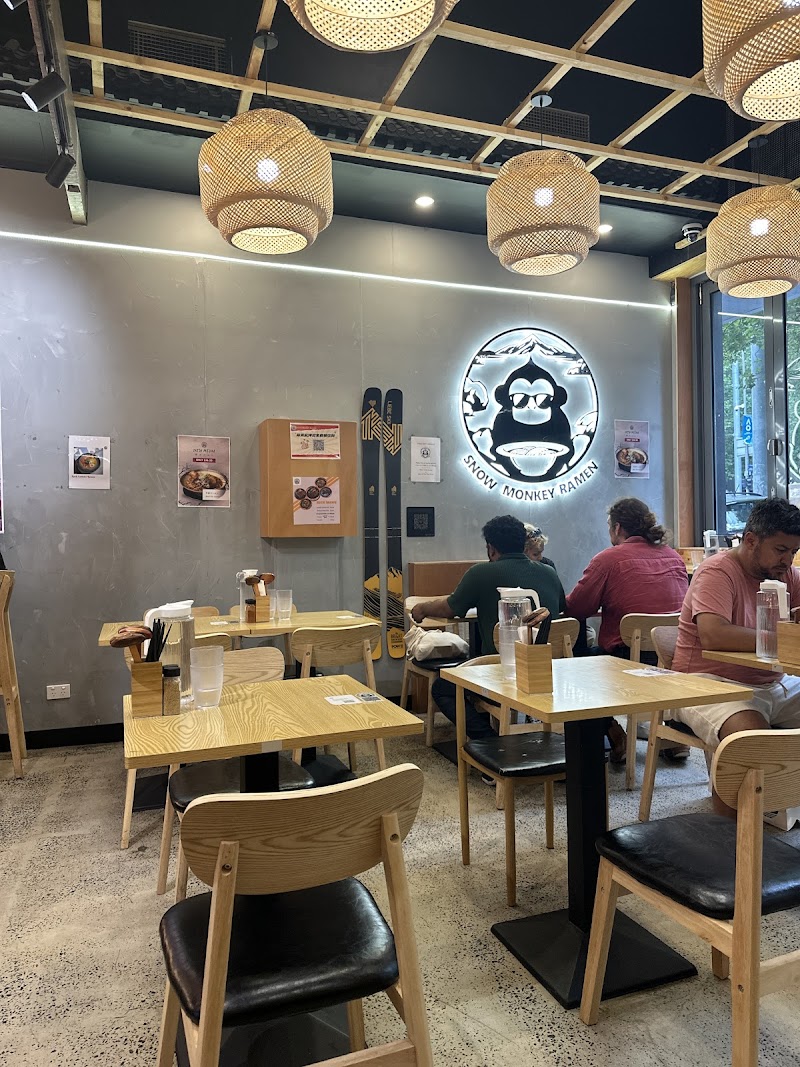 Snow Monkey Ramen photo 5