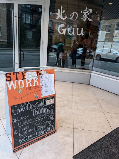 Guu Original Thurlow photo 5