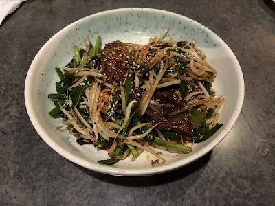 Guu Original Thurlow photo 3