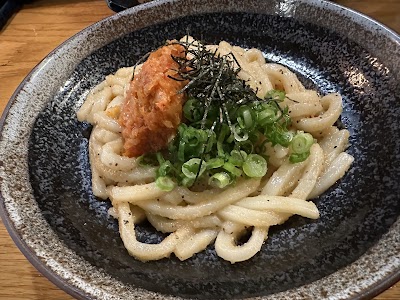 Guu Original Thurlow photo 4