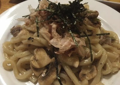 Guu Original Thurlow photo 3