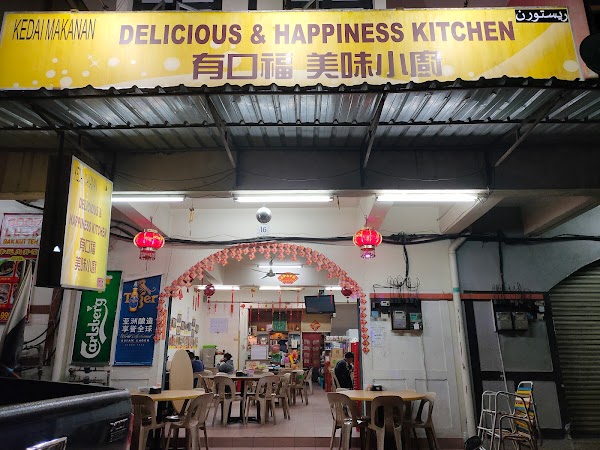 Delicious & Happiness Cameron highlands restaurant