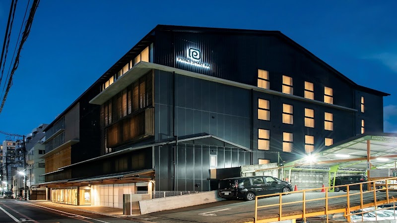 Prince Smart Inn Kyoto Sanjoの画像