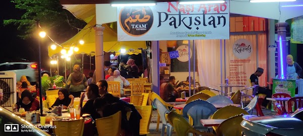 Nasi Arab Pakistan - Photo 1