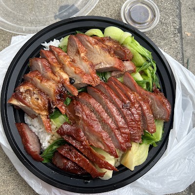 HONG KONG BBQ RESTAURANT photo 2