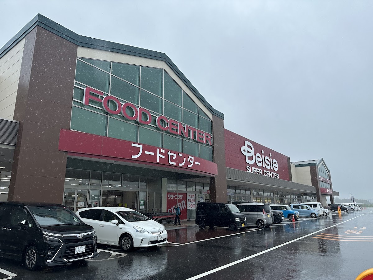 ベイシア長生店