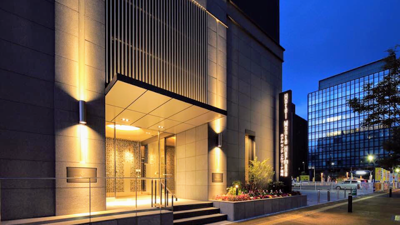 Hotel Monte Hermana Fukuoka