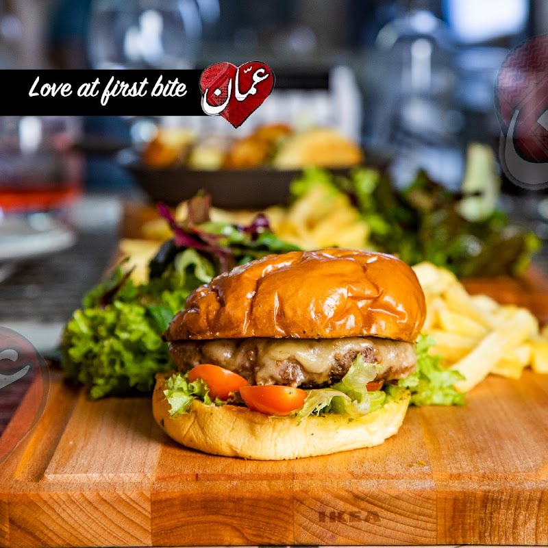 Heart of Amman Restaurant photo 2