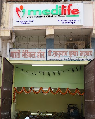 Dr. Mritunjay Azad - Image 2