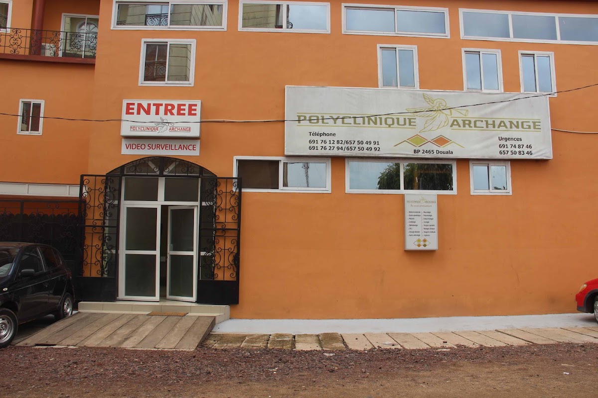 Polyclinique Archange - Photo 1