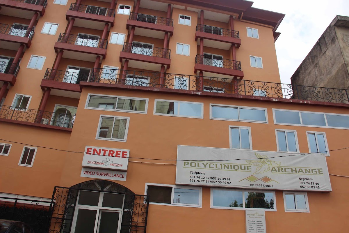 Polyclinique Archange - Photo 3