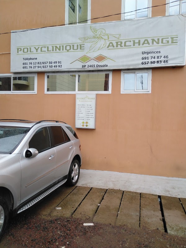 Polyclinique Archange - Photo 7