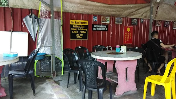 Ban Suan Steamboat - Photo 1