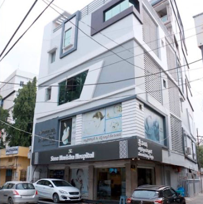Sree Havisha Hospital IVF Center - Image 2