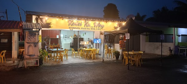 Kedei Ku_Mey - Photo 1