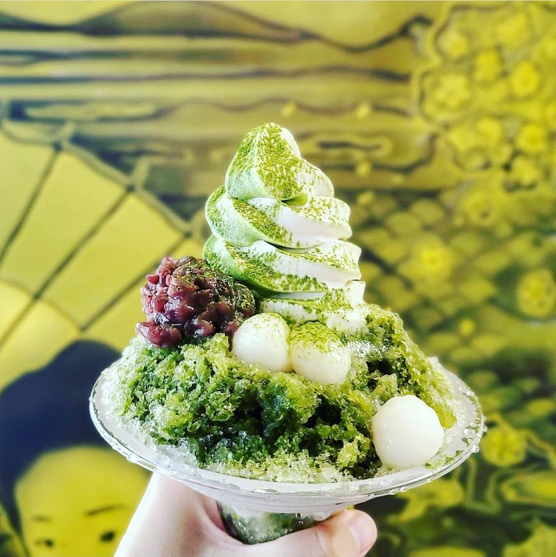 Matcha Cafe Maiko photo 2