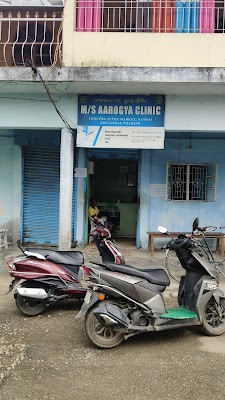 Aarogya Clinic