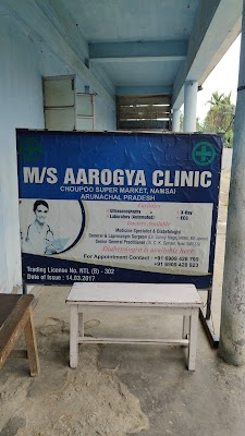 Aarogya Clinic - Image 3