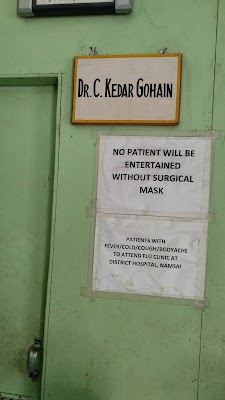 Aarogya Clinic - Image 2