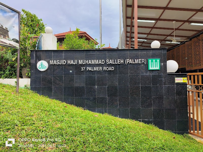 Haji Muhammad Salleh Mosque photo 4