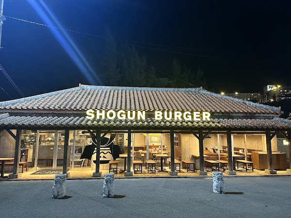 SHOGUN BURGER恩納村店