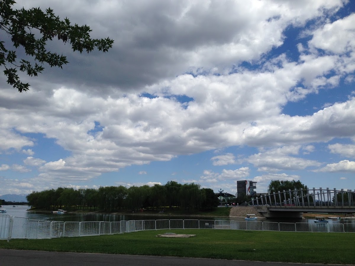 Shunyi Olympic Rowing-Canoeing Park