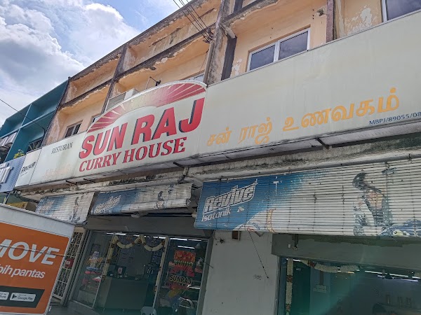 Sun Raj Curry House