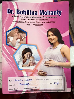 Dr Bobllina Mohanty, O&G, Ultrasound and Infertility Clinic - Image 2
