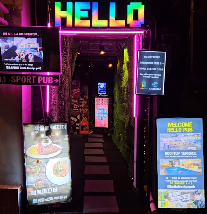 헬로외국포차(helloforeignpub) fotoğraf 1