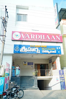 Vardhaan Hospital
