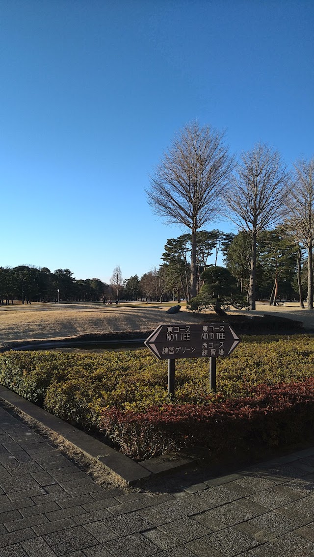 Sagami Hara Golf Club - Photo 8