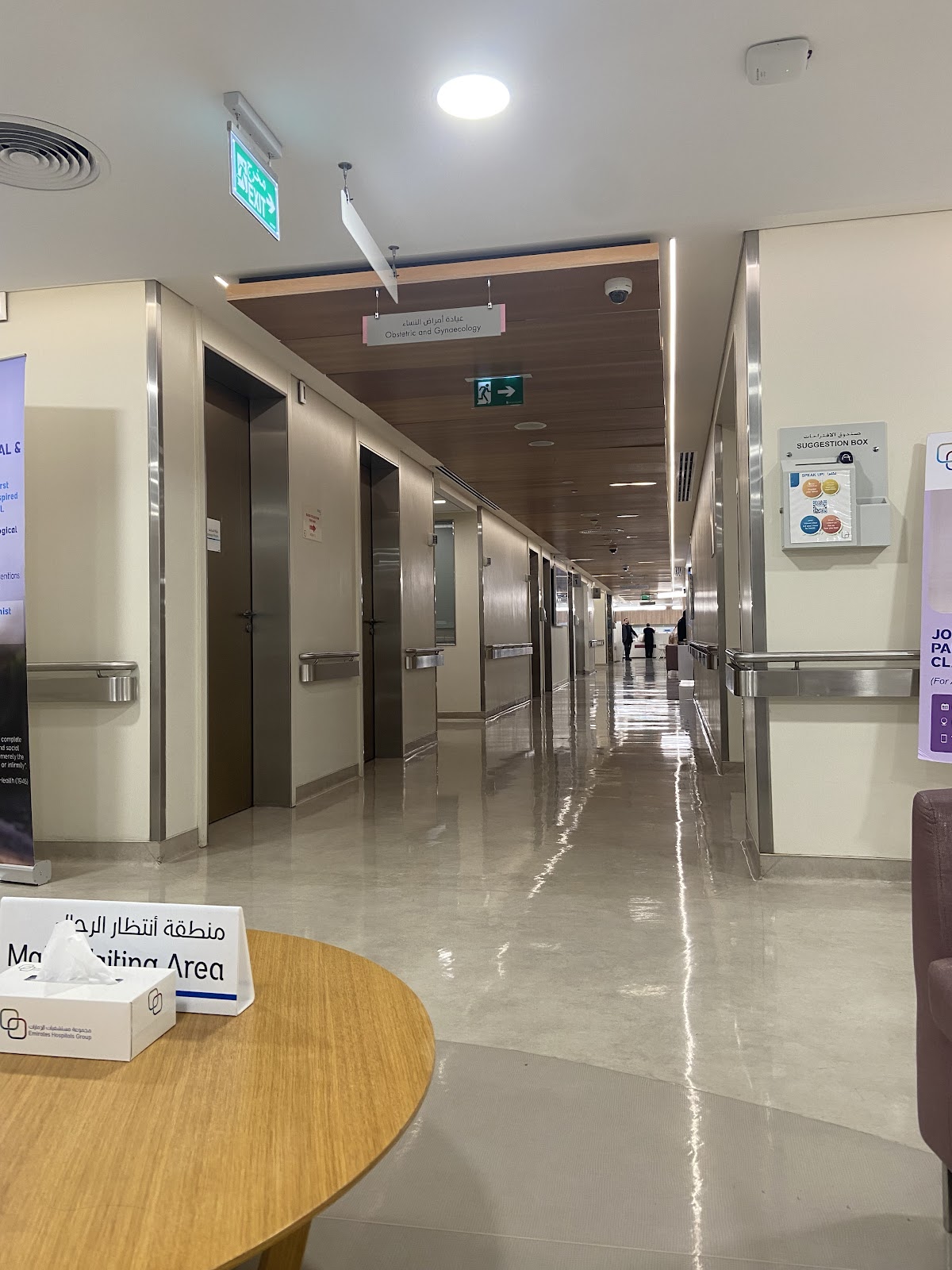 Dr. Duaa Dergham 4
