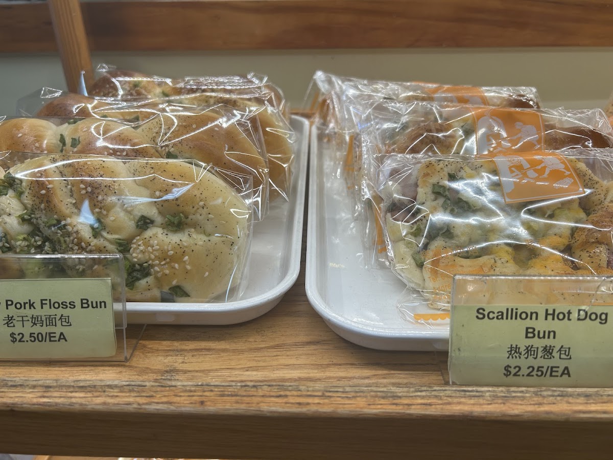 Taiwan Bakery: Google Places image 5