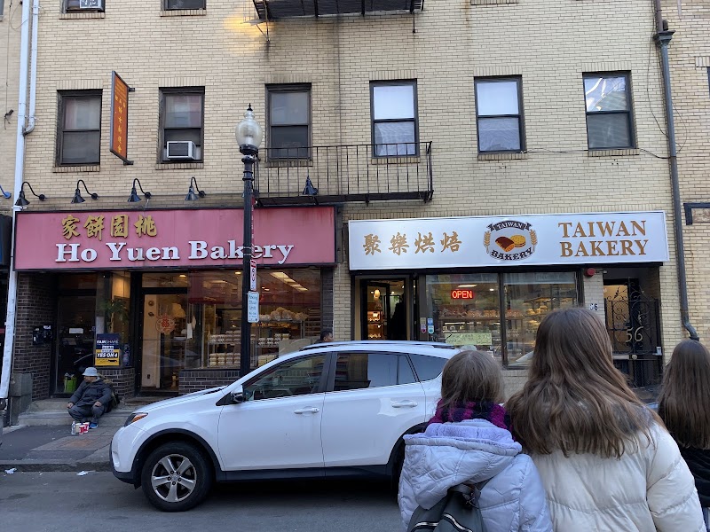 Taiwan Bakery