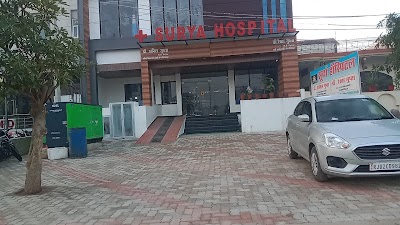 Surya Hospital (Best Ortho and Gynac Hospital) - Image 2