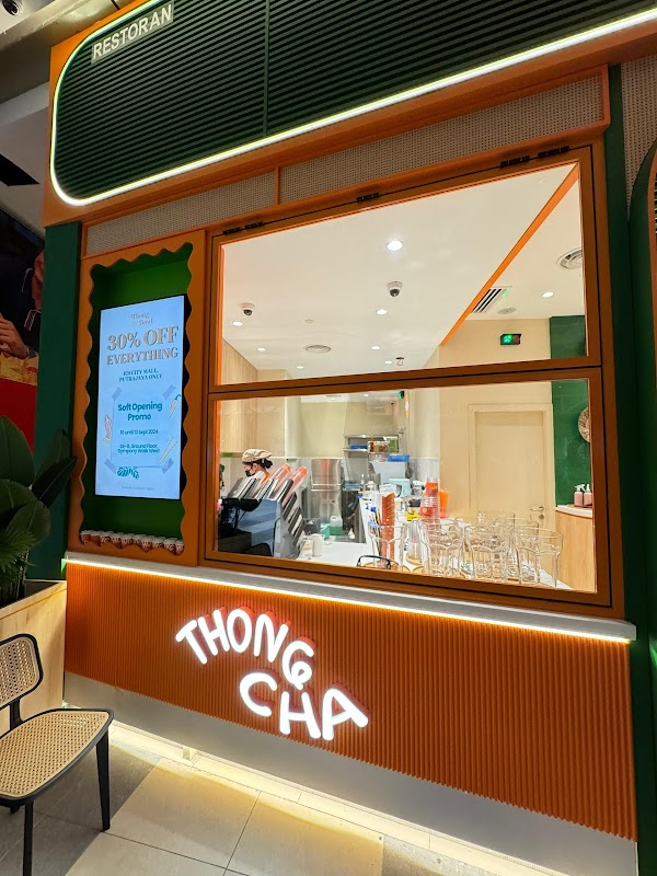 Thong Bowl IOI City Mall - Photo 1