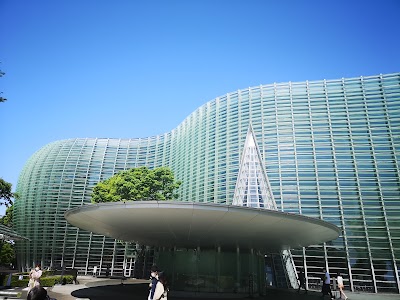 国立新美術館